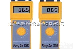 <em>混凝土</em>水份<em>测量仪</em>、<em>混凝土</em><em>含水率</em>测定仪、便携式<em>混凝土</em><em>含水率</em>测定仪