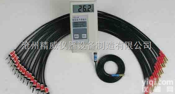 <em>预埋</em>混凝土沥青电子建筑<em>测温仪</em> <em>预埋</em>测温线
