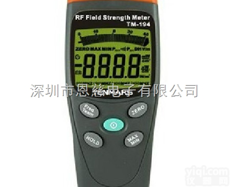 TM-194高频磁场检测仪TM194电磁波<em>测试仪</em> <em>微波炉</em>辐射检测仪TM...
