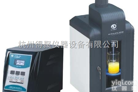 JY98-IIIN  宁波新芝E型<em>超声波细胞粉碎机JY98-IIIN</em>