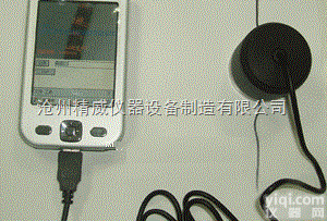 混凝土<em>裂缝</em>测宽仪 <em>非金属</em> 金属<em>裂缝</em>宽度测量仪