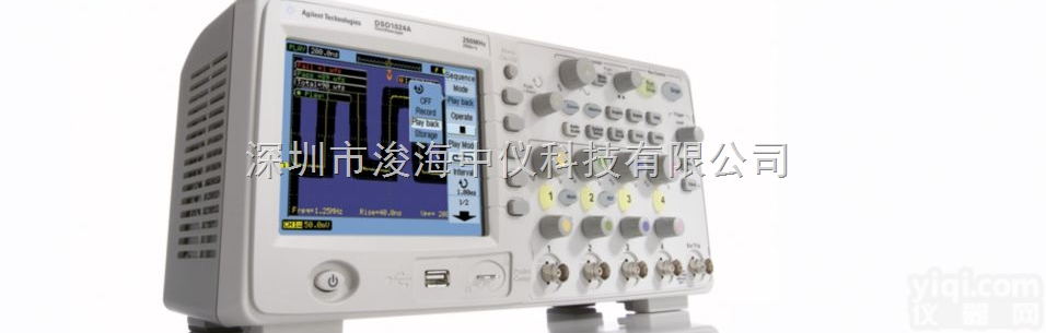 <em>DSO1002A</em> <em>安捷</em>伦<em>示波器</em>