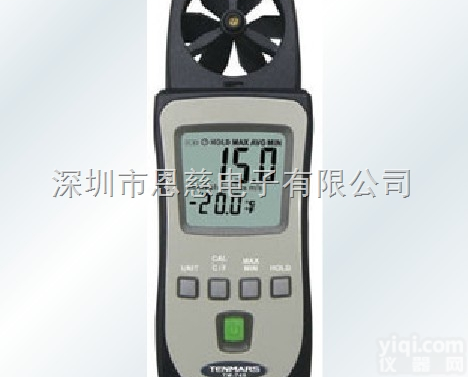 TM-<em>740</em>  <em>台湾</em>tenmars泰玛斯口袋型风速计TM-<em>740</em>风量风速计TM<em>740</em>风...