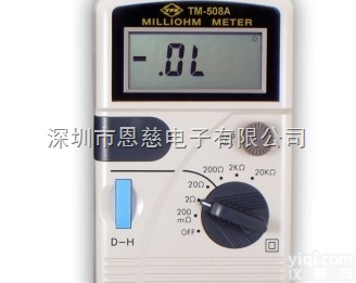 TM-508A  TM-508A<em>数字</em>式低阻计 毫欧表 毫欧姆表 微欧姆表 <em>微欧表</em>TM-5...