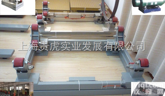 GH-SCS  <em>宿迁</em>自来水厂用<em>钢瓶</em>秤，<em>钢瓶</em>秤规格