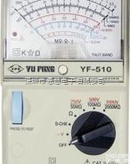YF-510  <em>台湾</em>tenmars泰<em>玛斯</em>YF-510指针式<em>兆欧表</em>、毫欧表、绝缘测试仪 ...