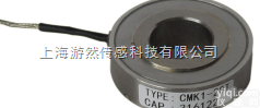 CMK1-100K  进口螺栓预紧力<em>传感器</em>_<em>垫圈</em>式测力<em>传感器</em>_CMK1-20T