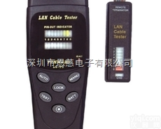 泰玛斯LC-90网络线缆测试仪LC-90<em>局域网</em><em>分析仪</em> 网络线检