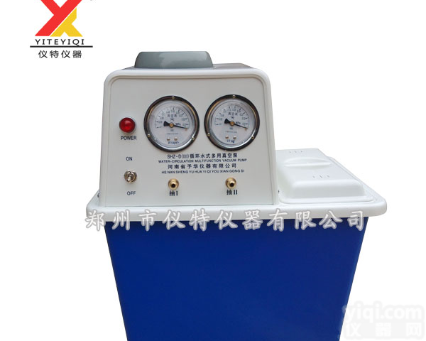 <em>循环水</em>多用<em>真空泵</em>SHZ-D（<em>III</em>）防腐蚀型