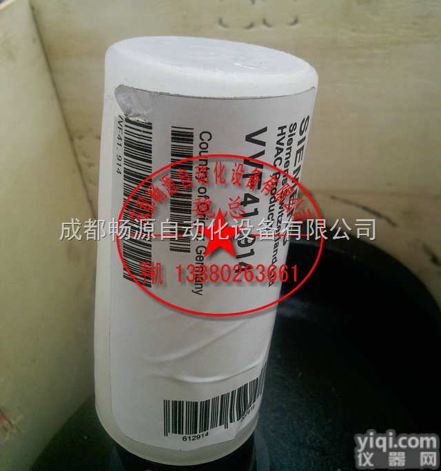 V5088A1005  <em>霍尼</em>韦尔<em>电磁阀</em>V5088A1005<em>霍尼</em>韦尔执行器M7420A河北代理商