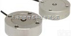 LKC-20K  微型<em>高精度</em>测力<em>传感器</em>_日本MTO进口纽扣式<em>称重</em><em>传感器</em>_LKC-10K