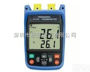 泰<em>玛斯</em>TM363 K型双<em>输入</em><em>温度表</em>TM-363温度计