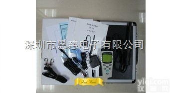 泰<em>玛斯</em>TM-184 温<em>湿度表</em>TM184<em>温湿度计</em> 高精度<em>温湿度计</em> 记忆式...