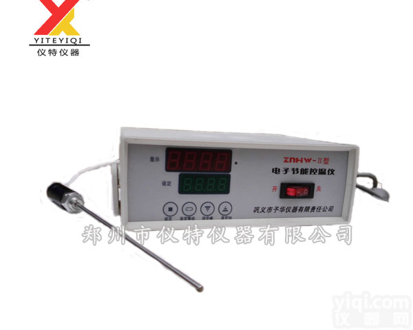 智能<em>控温仪</em>厂家<em>ZNHW</em>-III