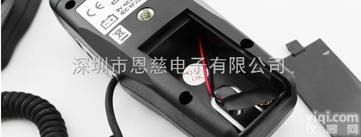 台湾tenmars泰<em>玛斯</em>TM-202 LUX/FC照<em>度仪</em>TM202<em>光度</em>...