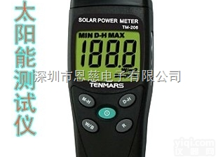 <em>台湾</em>tenmars泰玛斯TM-206 <em>太阳能</em>功率计TM206<em>太阳能</em><em>量计</em>