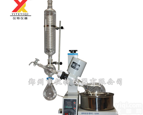 <em>旋转</em><em>蒸发</em>仪器RE-<em>5299</em>