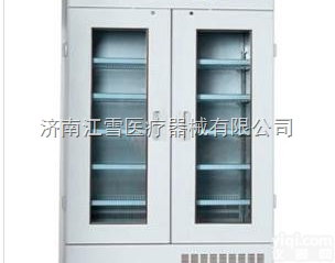 <em>济南</em>gsp认证<em>药品</em><em>阴凉</em>柜现货660升/960升