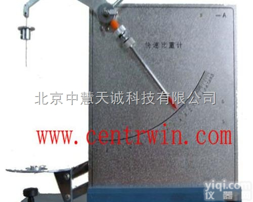 JDRH-6080  快速比重计/<em>橡胶</em><em>密度计</em>/密度仪  型号：JDRH-6080 中慧