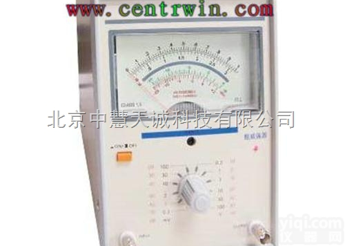 XZETVT-321  交直流两用<em>毫伏</em>表/单针<em>毫伏</em>表 <em>香港</em>  型号：XZETVT-321