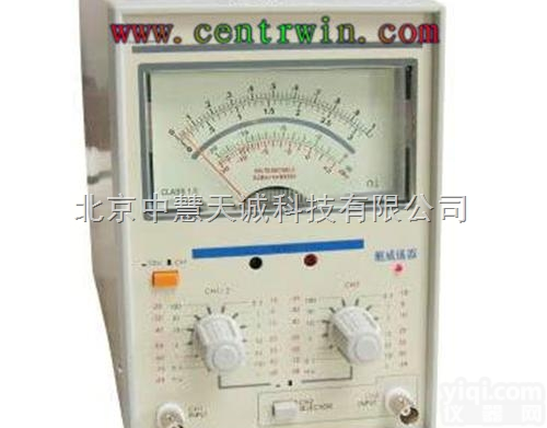 XZETVT-322  双针<em>毫伏</em>表 <em>香港</em>  型号：XZETVT-322