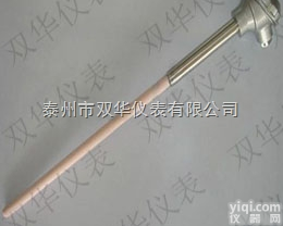 来图定做1300度<em>高温</em><em>热电偶</em>S型铂铑<em>热电偶</em>  1300度<em>高温</em><em>热电偶</em>