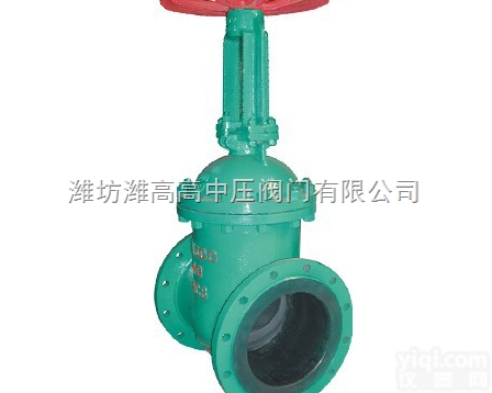 Z41J  山东供应衬胶<em>耐腐蚀</em><em>闸阀</em> 德州衬胶<em>闸阀</em> 陵县衬胶<em>闸阀</em>