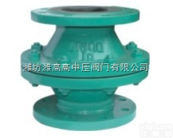 山东防腐阀门山东<em>浮球</em>式衬胶<em>止回阀</em>价格潍坊潍高阀门公司