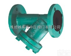 山东供应衬胶<em>过滤器</em> 德州衬胶<em>过滤器</em> <em>潍坊</em>衬胶<em>过滤器</em>