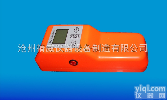 钢筋检测仪、钢筋<em>扫描仪</em>、<em>手持式</em>钢筋<em>扫描仪</em>、一体式钢筋<em>扫描仪</em>