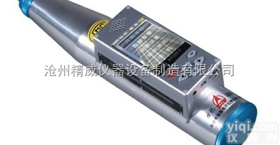 <em>数显</em>语音<em>回弹仪</em>、一体式<em>回弹仪</em>、一体式<em>数显</em><em>回弹仪</em>、一体式语音<em>回弹仪</em>