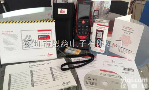 徕卡D510 激光<em>测距</em>仪 <em>蓝牙</em>传输 200米室内外<em>测距</em>仪D8