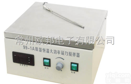 99-1A  99-1A<em>数显</em>恒温大功率<em>磁力</em><em>搅拌器</em>