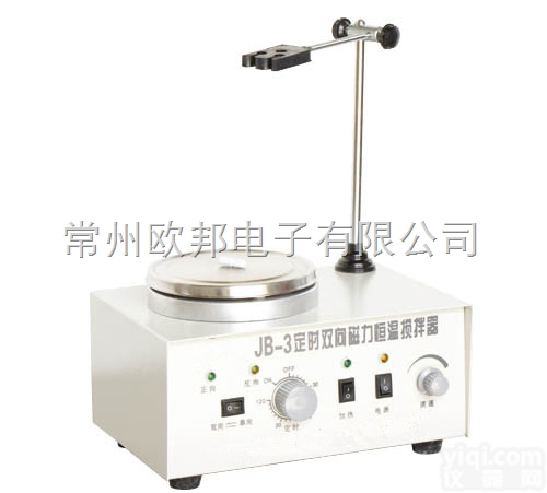 JB-3 定时双向<em>恒温</em><em>磁力</em><em>搅拌器</em>