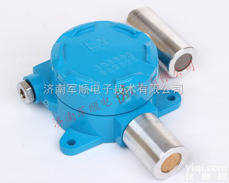 JS-GA700  四川<em>氨气</em>泄漏报警器 硫化氢检测仪 <em>湖南</em>有毒气体报警器