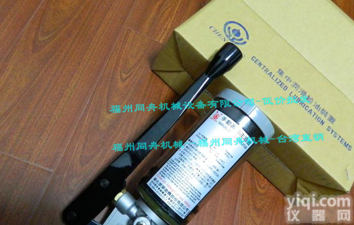 CHEN YING<em>台湾</em>CKE-<em>20</em>手动注油器CKE-8