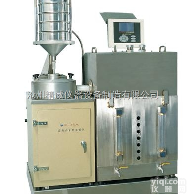 全自动<em>沥青</em><em>抽提</em>仪价格 高精度一体式<em>沥青</em><em>抽提</em>仪报价 河北<em>沥青</em><em>抽提</em>仪价格