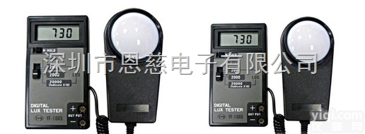 台湾泰玛斯 YF-1065 数显照度仪 <em>光度计</em> 亮度<em>测试仪</em>，数字照度计