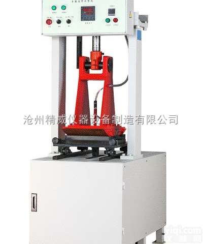 液压<em>车辙</em><em>试样</em><em>成型机</em>规格 <em>车辙</em><em>试样</em><em>成型机</em>厂家 <em>车辙</em>试验仪使用说明
