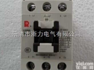 CK3-125  <em>常熟</em><em>交流</em><em>接触器</em>CK3-125价格