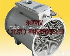 wi77803  <em>防爆</em>电热温控<em>暖风机</em>/<em>防爆</em>暖气机（有<em>防爆</em>证）
