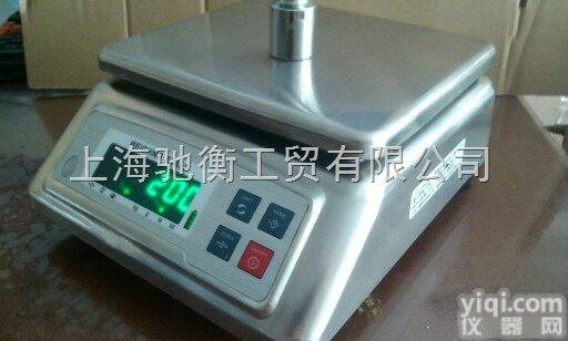 山东<em>防水</em>秤6kg/1g<em>青岛</em>不锈钢<em>防水</em>秤 3kg 6kg 15kg 30...