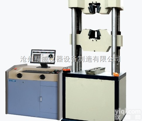 电脑<em>万能</em>试验机厂家 微机控制<em>万能</em>机<em>价格</em> 液晶显示<em>万能</em>材料试验机规格