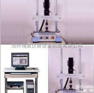 WAW-5微机控制<em>电液伺服</em><em>砂浆</em><em>疲劳试验</em>机