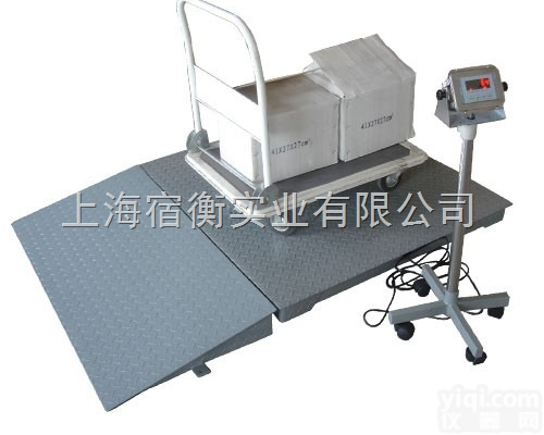 SCS-SH  苏州1m*1m带<em>斜坡</em><em>地磅</em>~苏州1吨电子<em>地磅</em>带<em>斜坡</em>