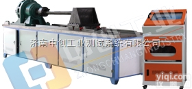 ZCNZ-200000Nm  汽车<em>转向架</em>扭矩数值测试设备、20000Nm车辆零部件扭转<em>试验机</em>