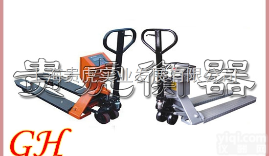 1000公斤电子<em>叉车</em>地<em>磅秤</em>，500kg<em>叉车</em>秤价格