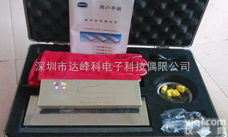 TC-40/60/80K  温度<em>记录仪</em>，SMT回流<em>炉温</em>度<em>记录仪</em>/深圳达峰科温度<em>记录仪</em>TC系列