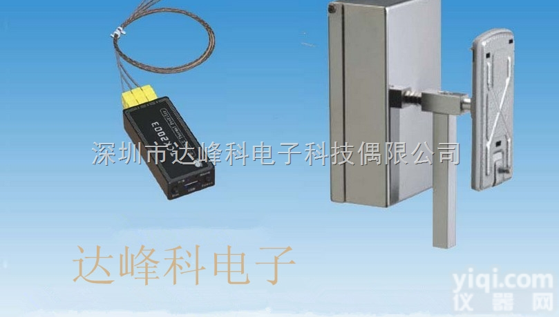 TCK-2003  <em>涂装</em><em>炉温</em>跟踪仪/深圳手机<em>涂装</em><em>炉温</em>跟踪仪TCK-2003