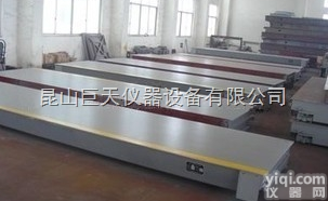 昆山汽车<em>磅秤</em>50t/3*12m电子<em>磅秤</em>汽车秤<em>多少</em>钱